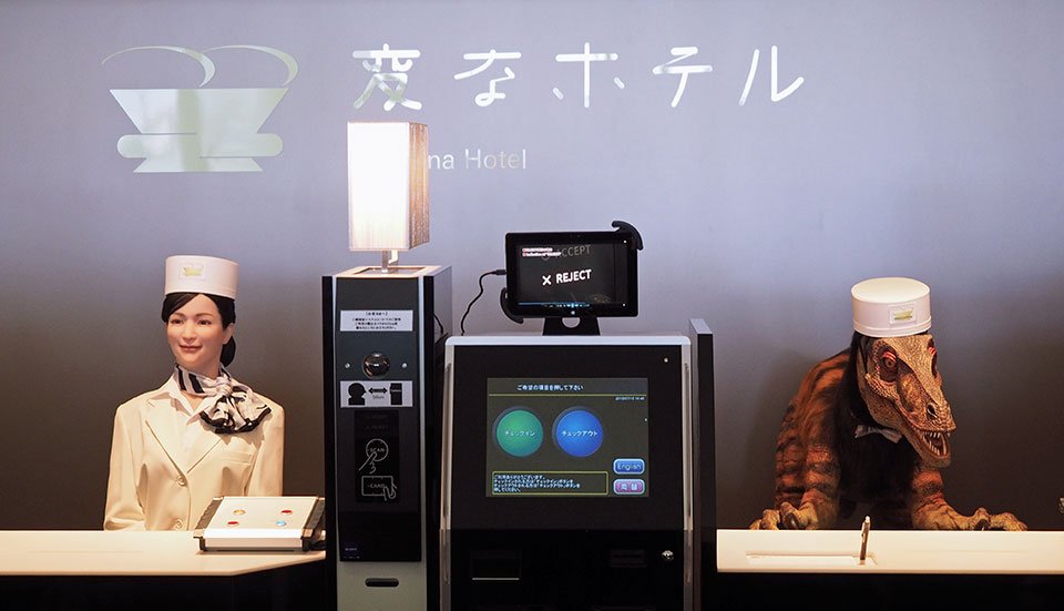 robotic hotel jobs in japan