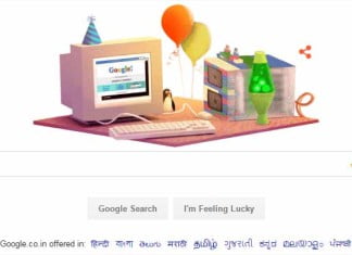 Google Celebrates Its 17th Birthday – A Little Flashback google birthday google doodle