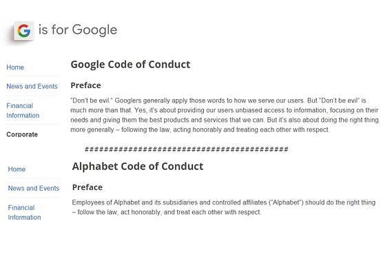 Google-Alphabet-Code-of-conduct