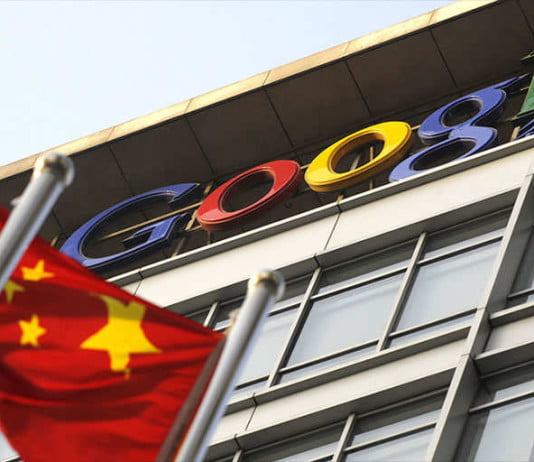Google bypassed China’s Great Firewall Google bypassed China’s Great Firewall