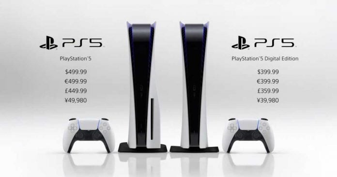 Sony PlayStation 5 price
