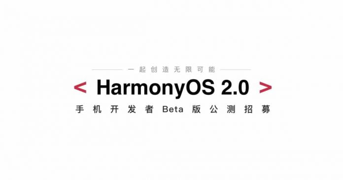 Huawei HarmonyOS 2