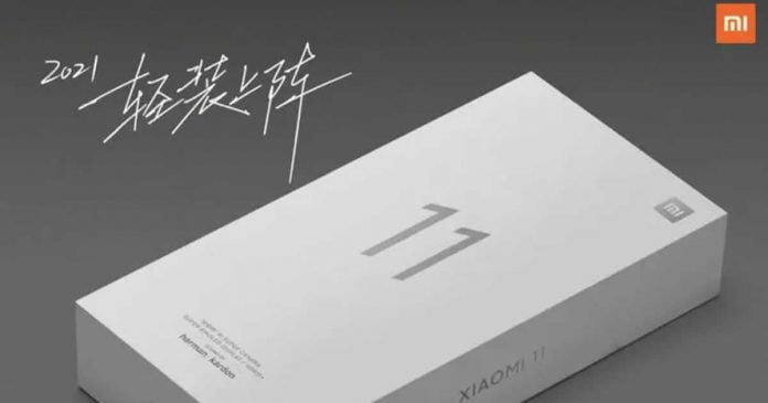 Xiaomi Also Ditching The Charger For Its New Mi 11