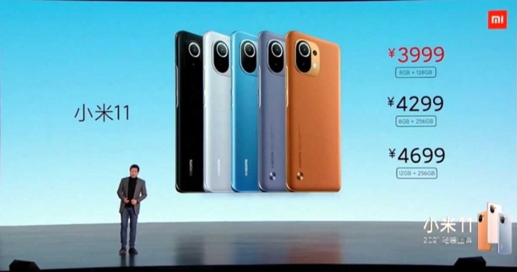 Xiaomi Mi 11 launched 1