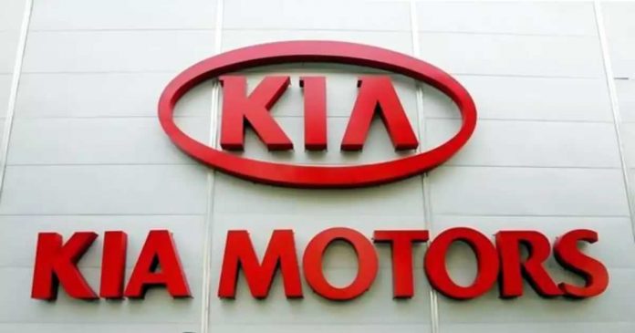 Apple Is Investing In Kia