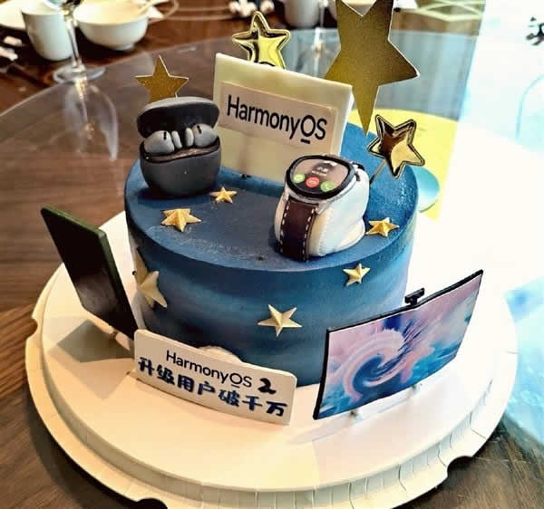 Huawei HarmonyOS 2 celebration