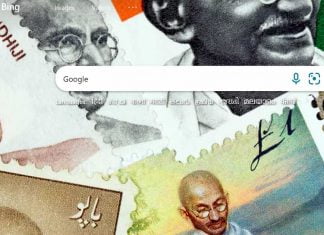 Google Says, Most Searched Word In Bing Is ‘Google’ Searched Word In Bing Is Google
