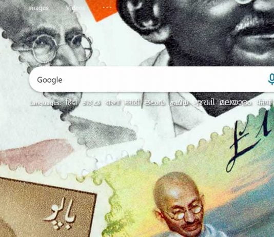 Searched Word In Bing Is Google Searched Word In Bing Is Google