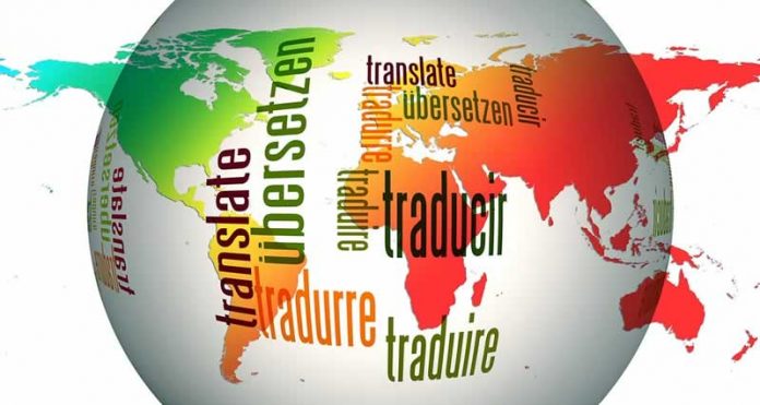 Translation Software in A Business