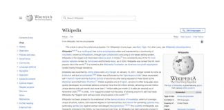 Wikipedia Fresh New Look