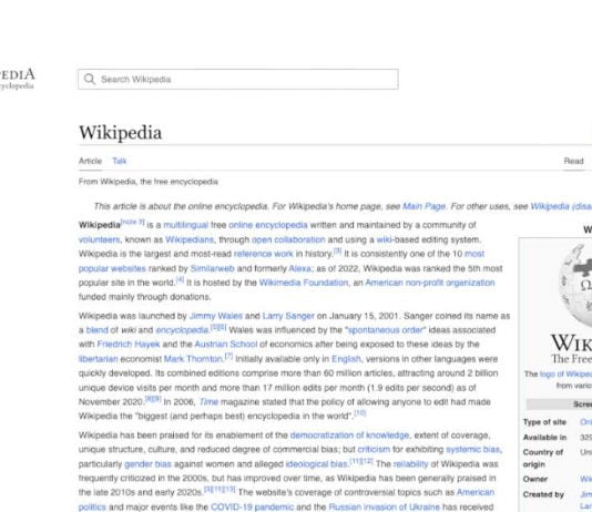 Wikipedia Fresh New Look Wikipedia Fresh New Look
