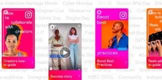 New Advertising Possibilities on Instagram
