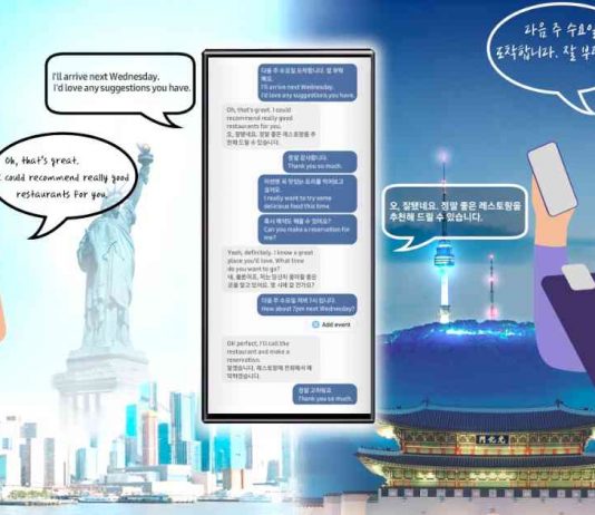 Galaxy AI Live Translate Call Galaxy AI Live Translate Call